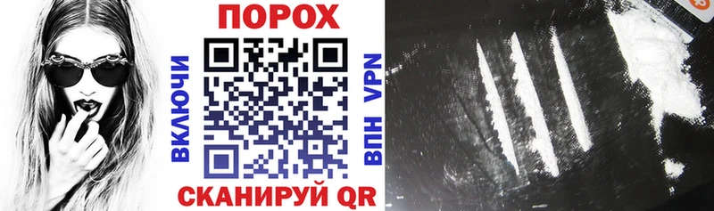 АМФ Розовый  Ветлуга 