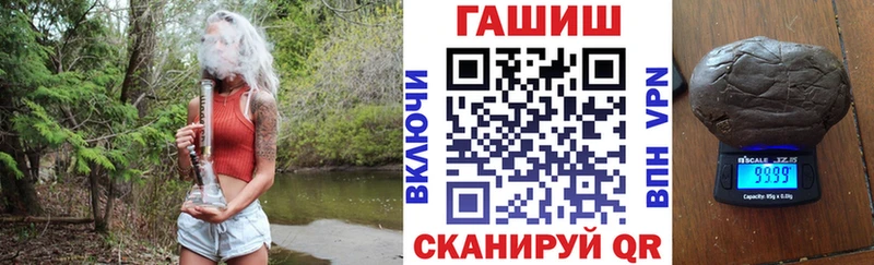 Гашиш индика сатива Ветлуга