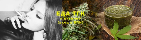 бутират Баксан