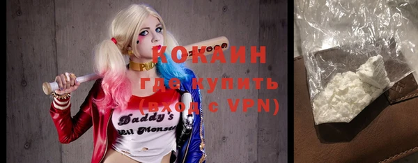 бутират Баксан