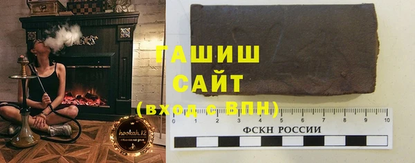 бутират Баксан