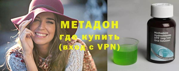 бутират Баксан