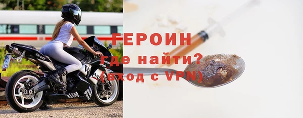 соль курить ск Балабаново