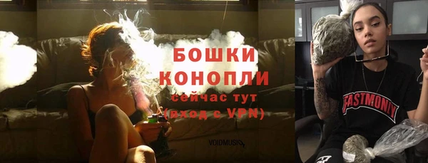 соль курить ск Балабаново