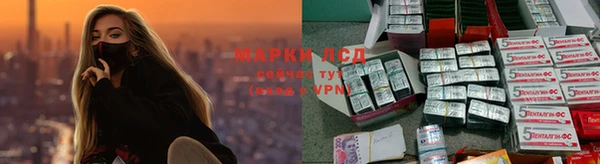 мефедрон мука Балахна
