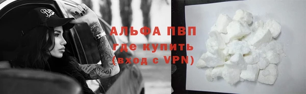 бутират Баксан