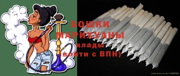 соль курить ск Балабаново